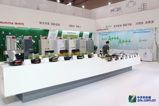 澳柯玛小家电在青岛CES消费电子展中拔得头筹