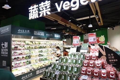 京东集团2021年三季度业绩亮眼 净收入2187亿元，全品类稳健增长