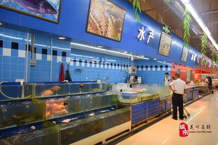 泰华城百惠万家超市购物卡充值优惠，超值好礼等你拿