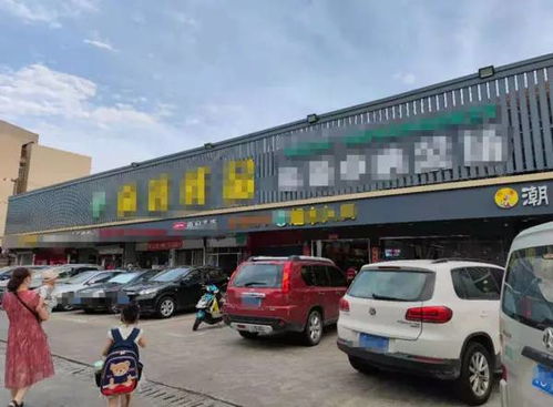 金山朱泾大型生鲜百货超市转让，日盈利可观引关注