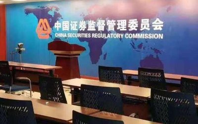 证监会核发IPO批文 生鲜百货企业上市进程提速