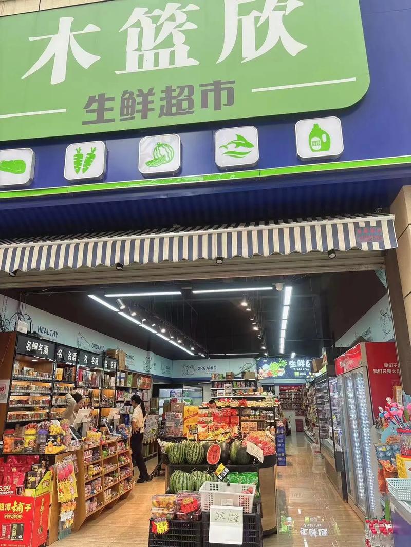 高端超市转让 碧桂园春城上苑正大门独家盈利商铺