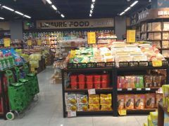 沙坪坝大学城购物百货中心生鲜百货转让